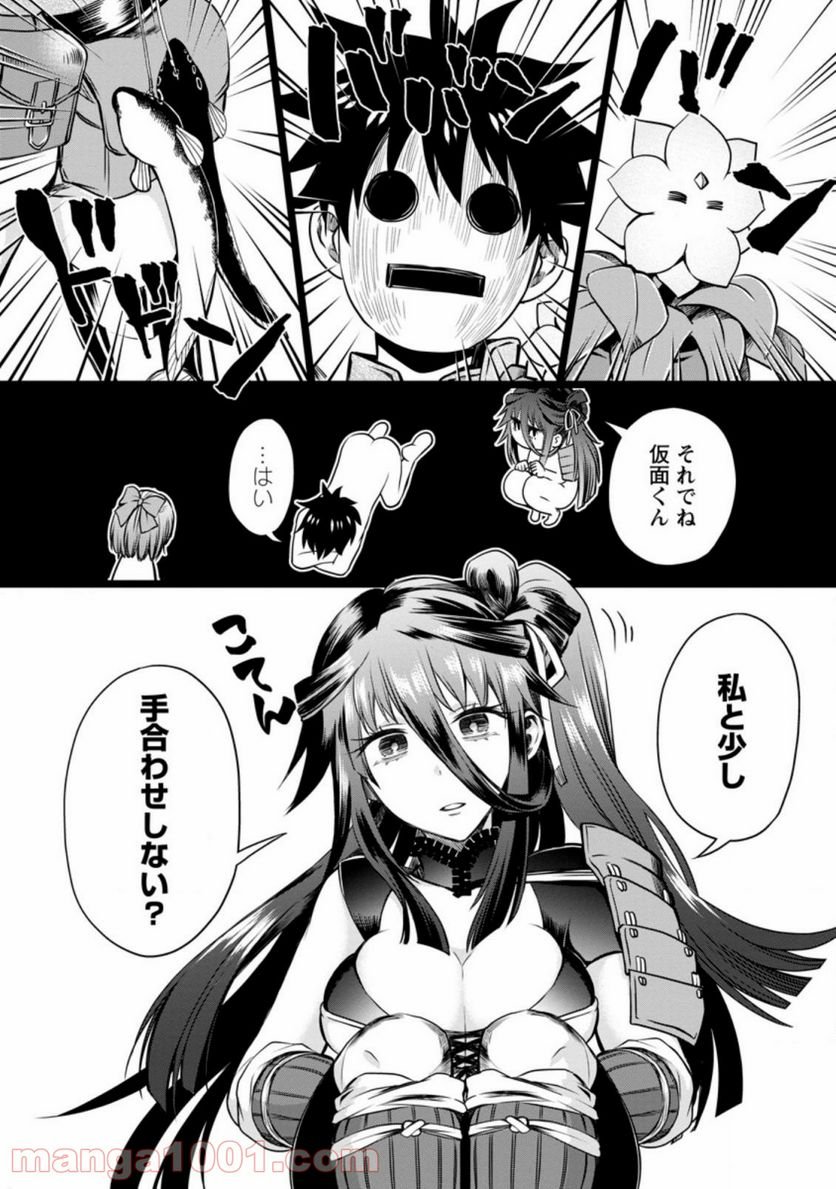 P33