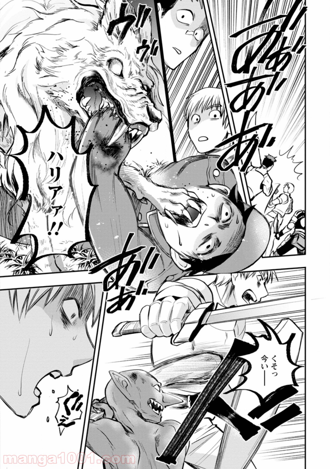 P32