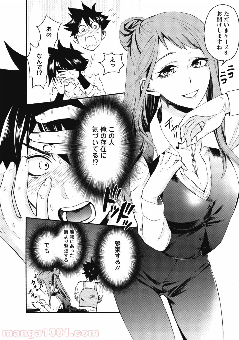 P10