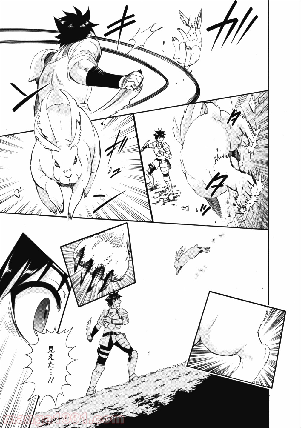 P29
