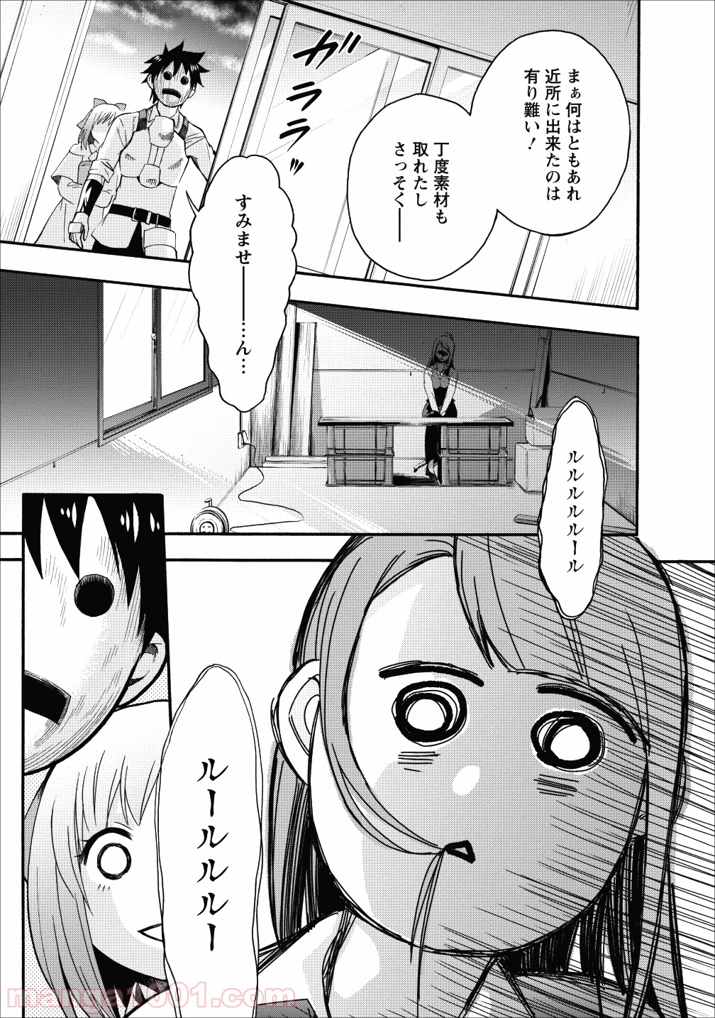 P17