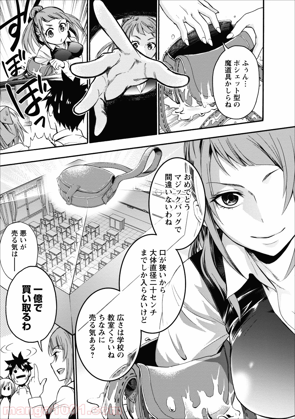 P27