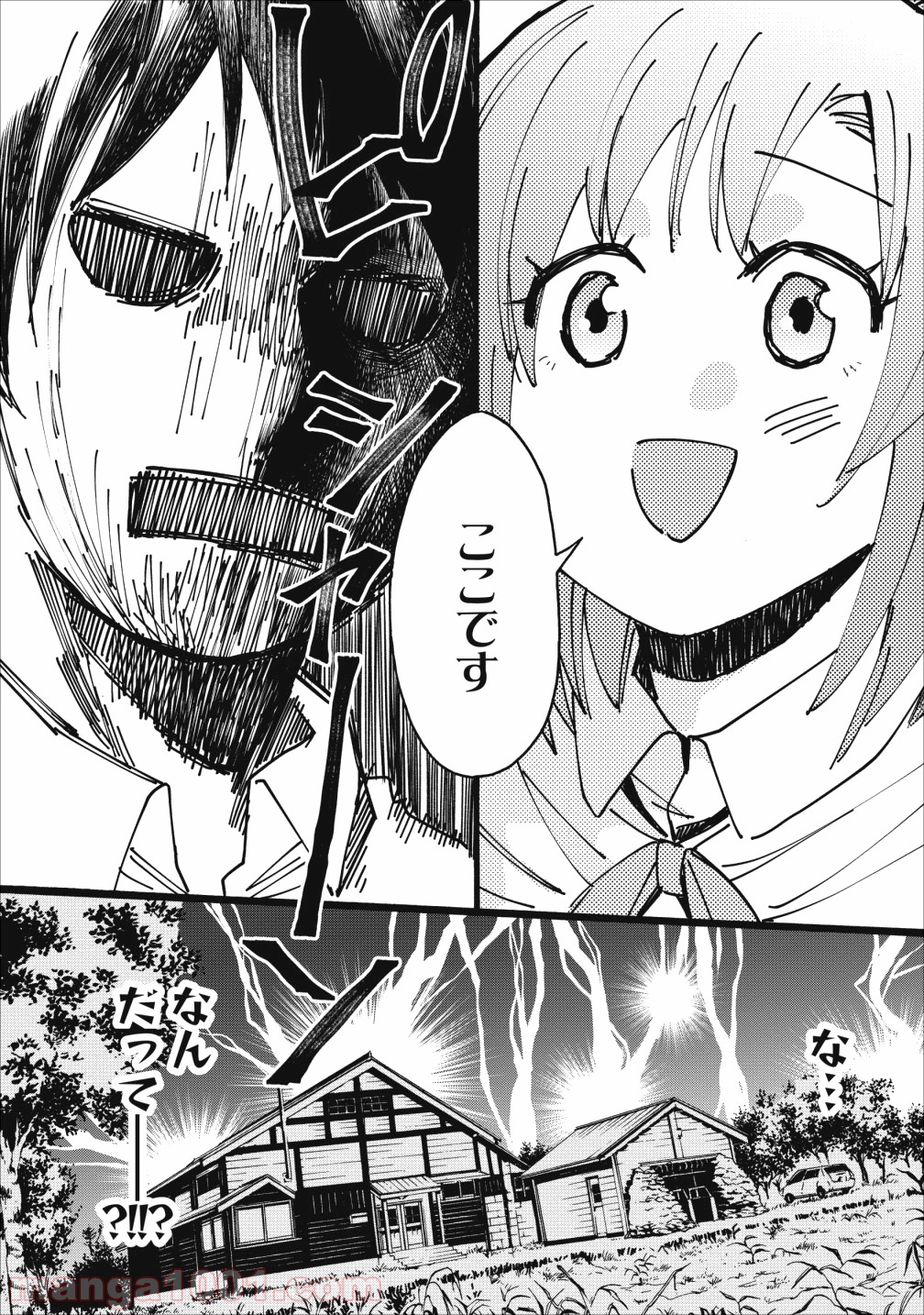 P36