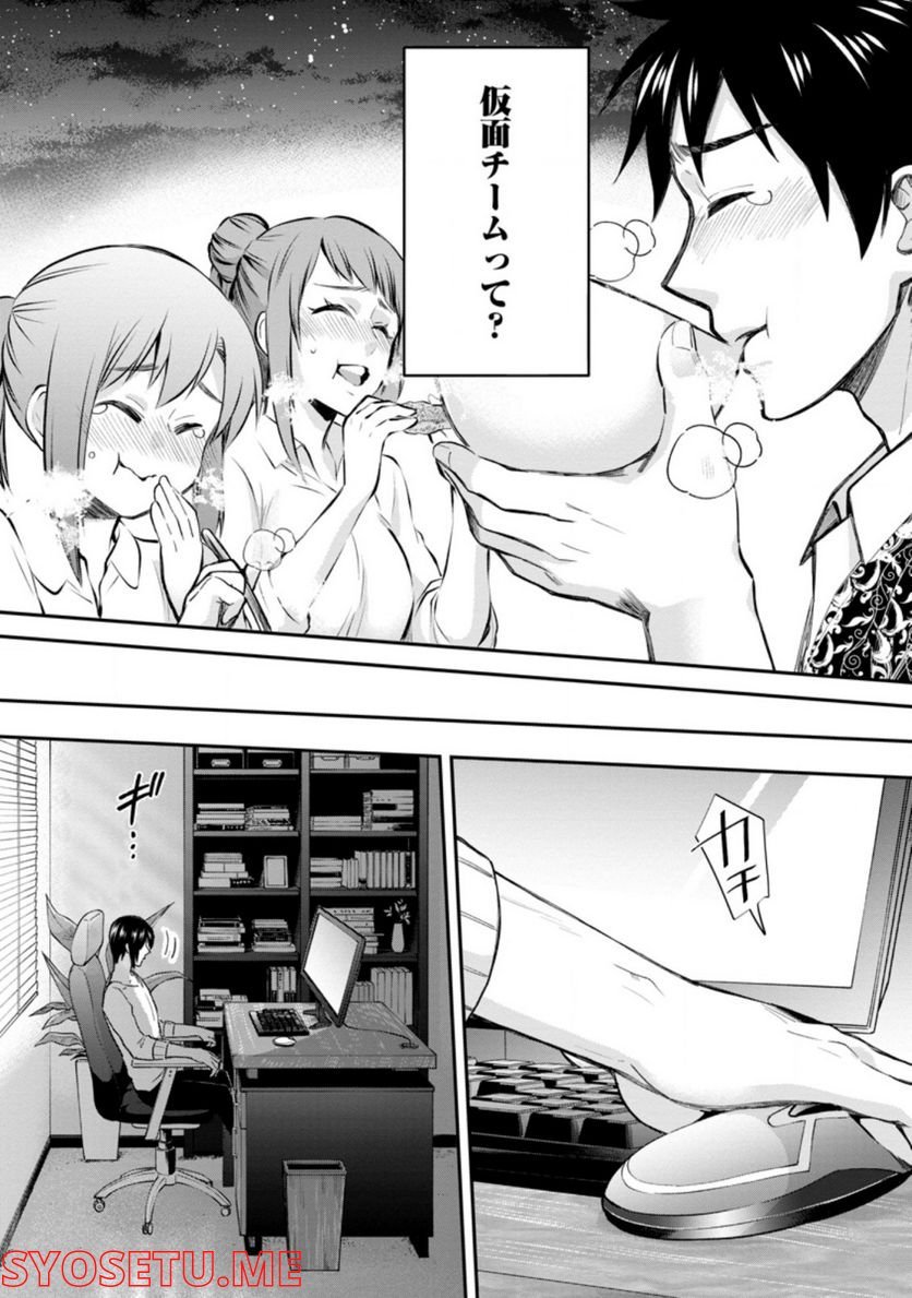 P6