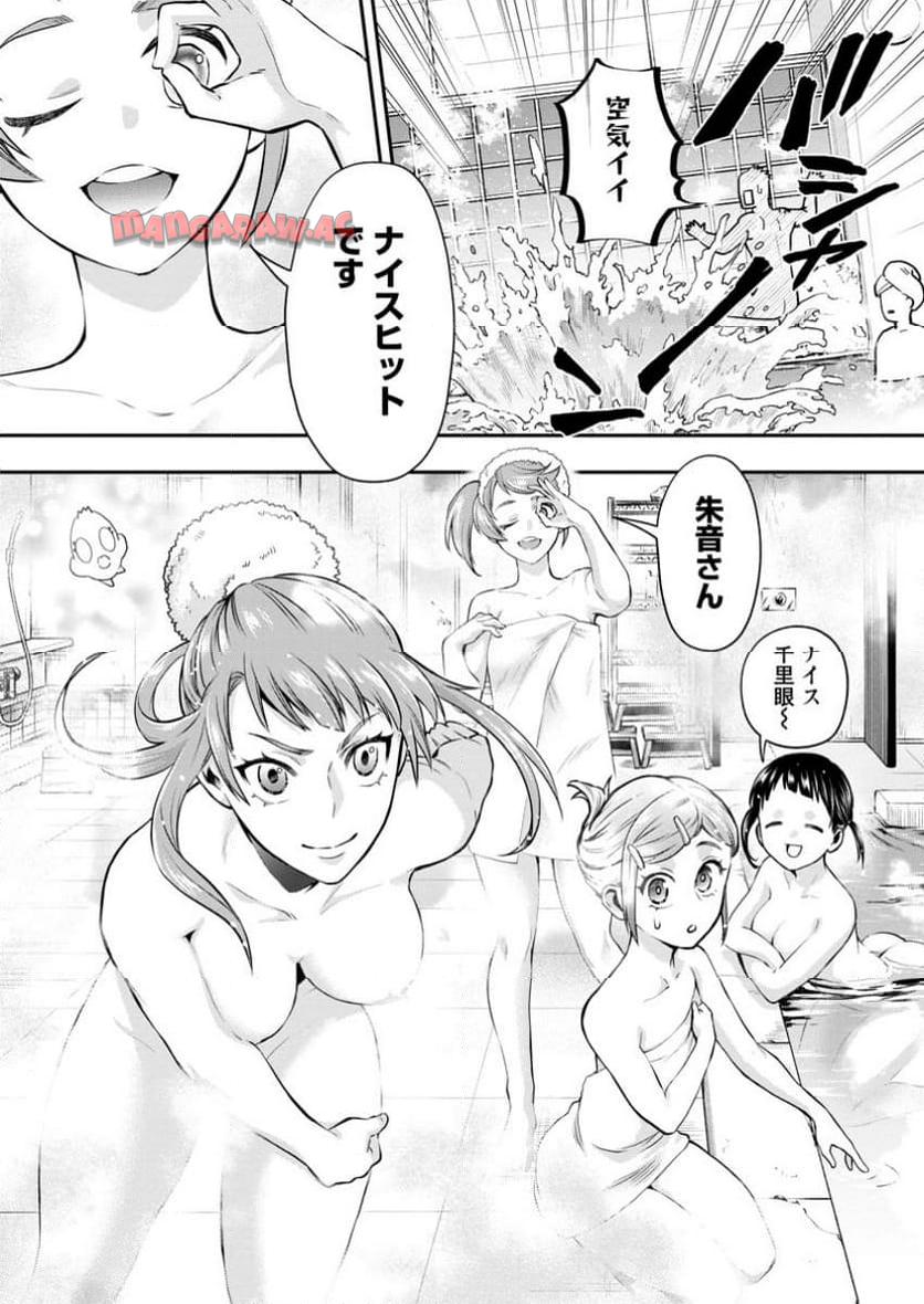 P12