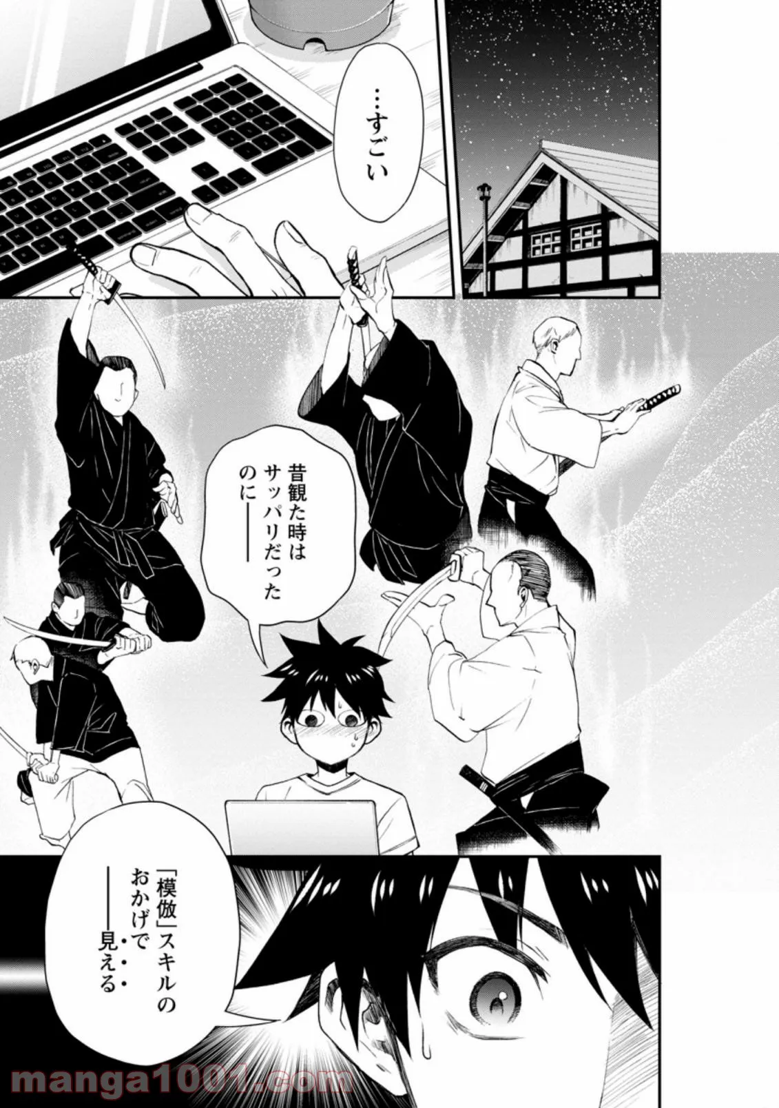P5
