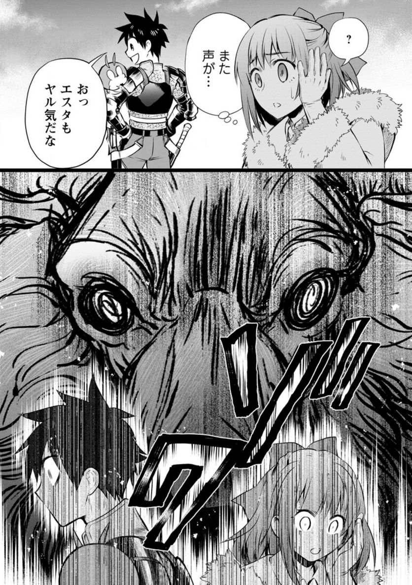 P31
