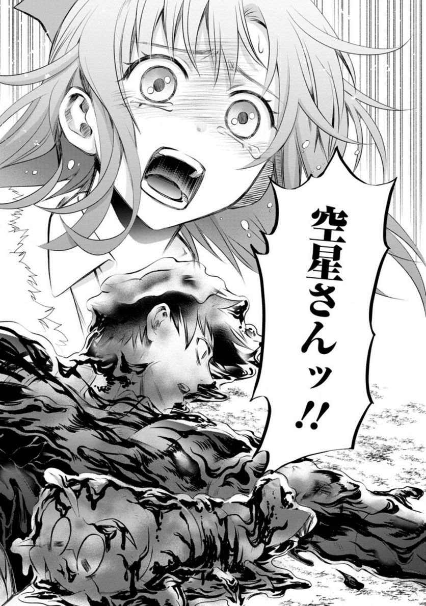 P35