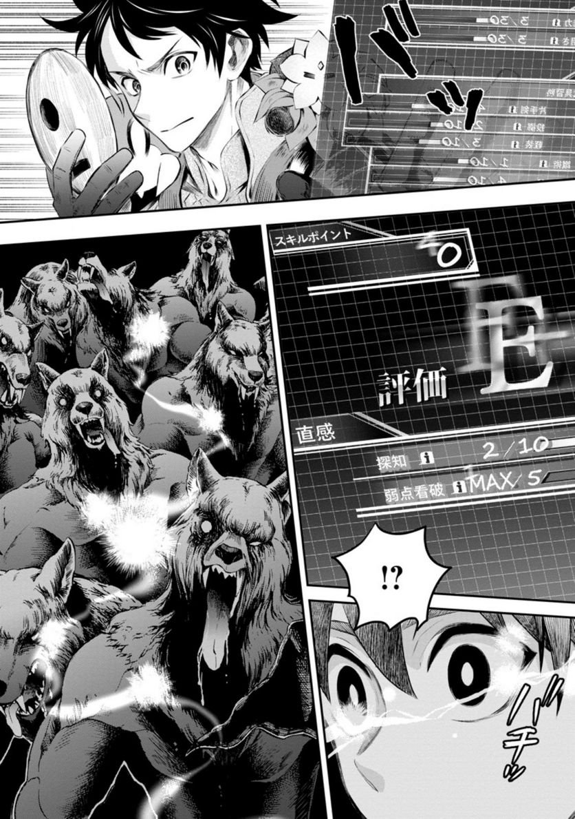 P12
