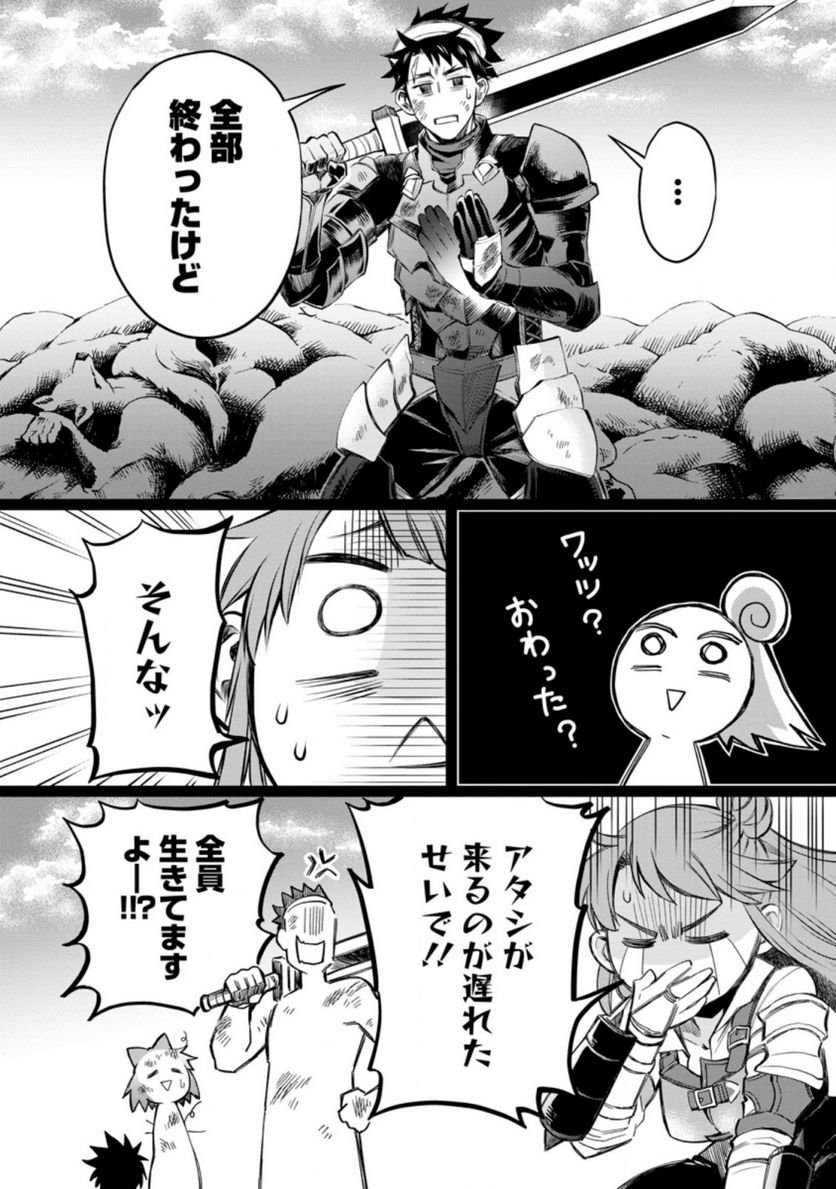 P30