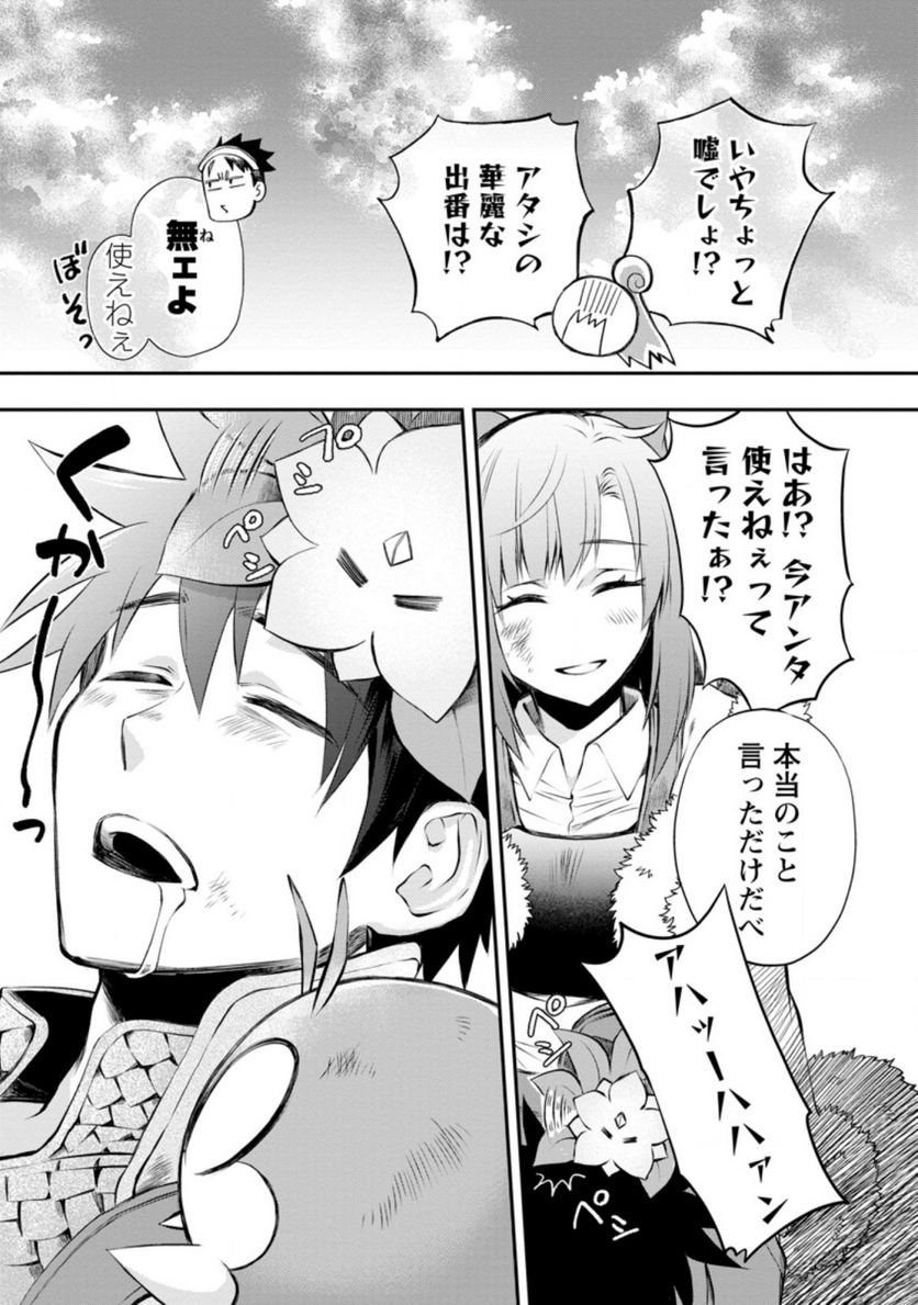 P31