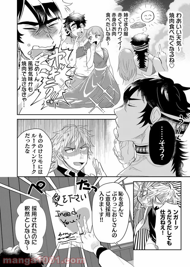 P4
