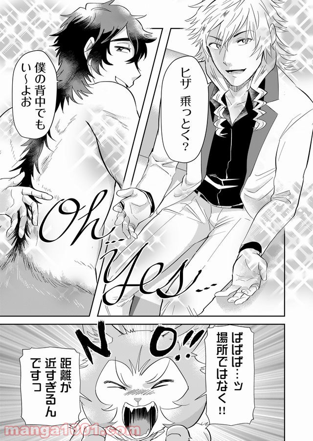 P7