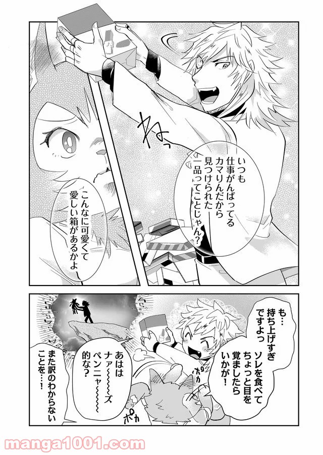 P4