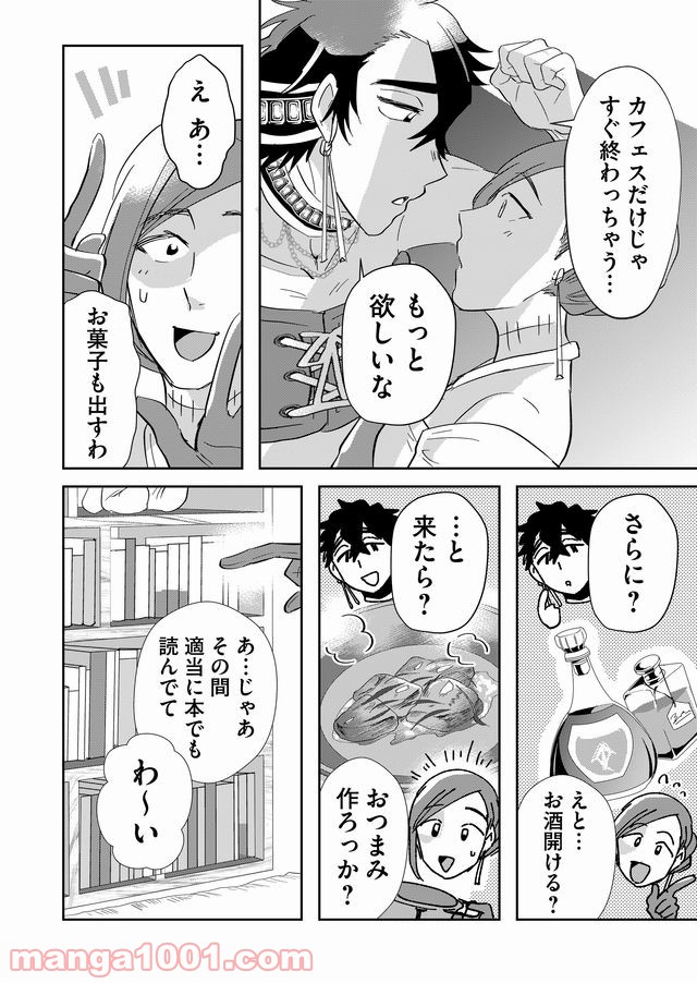 P4