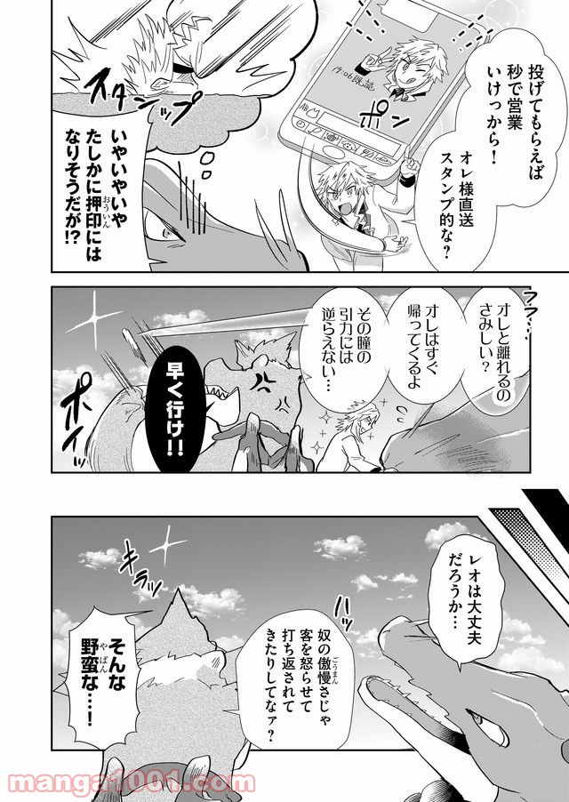 P6