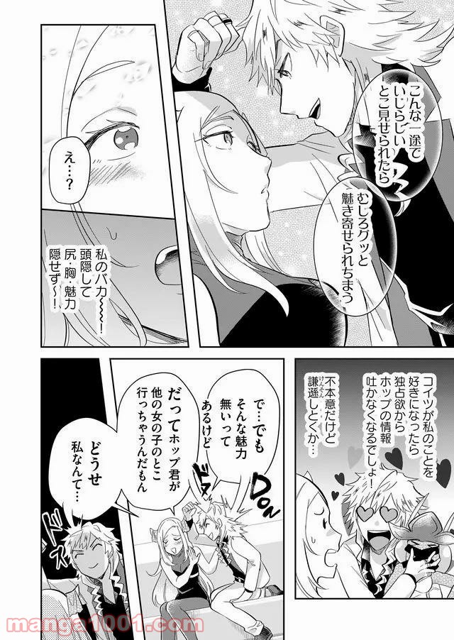 P10