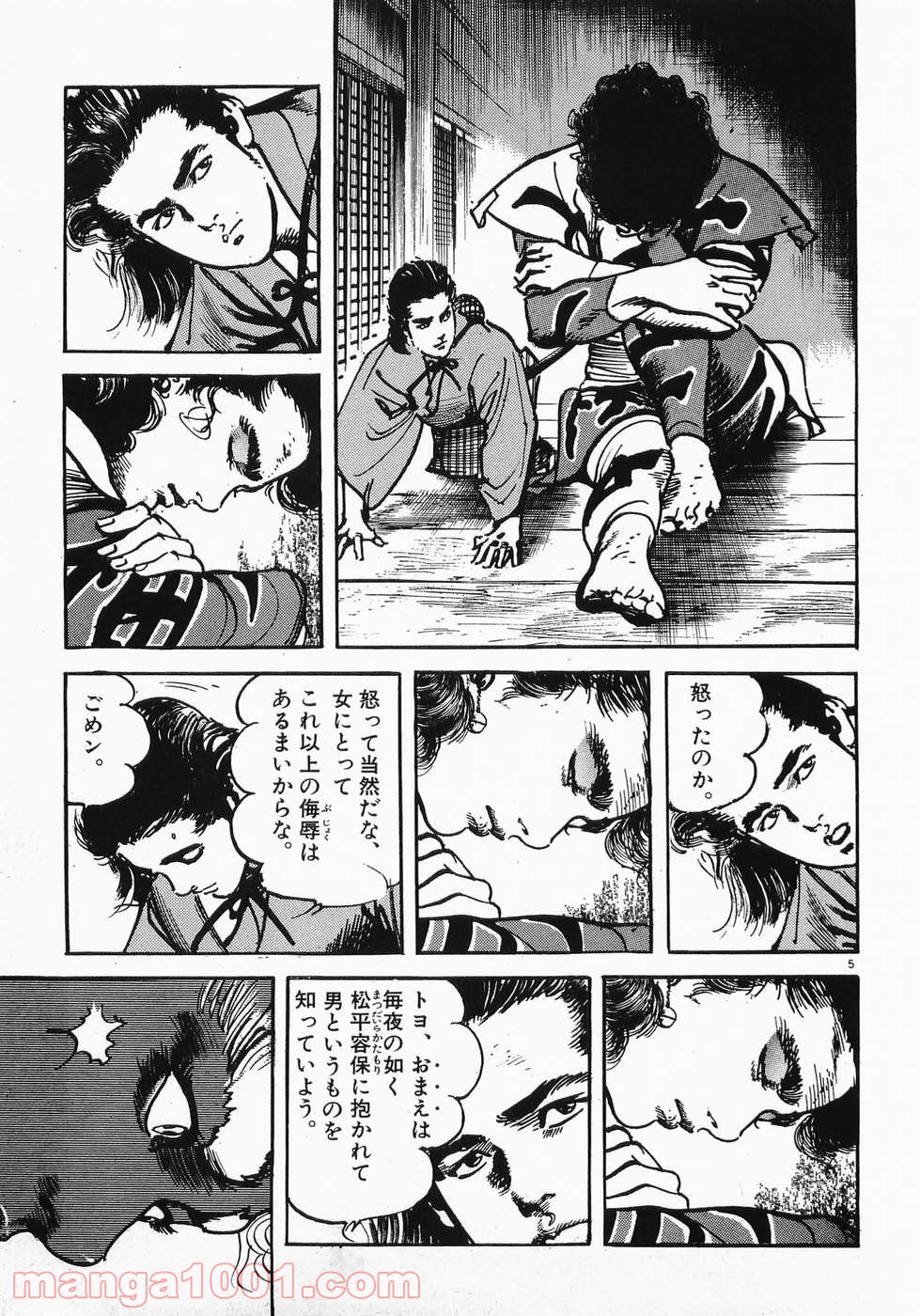 P5