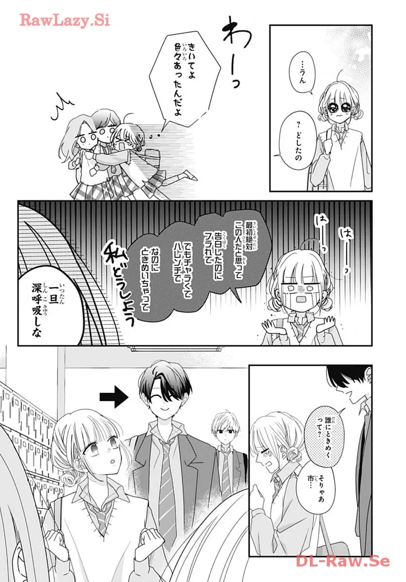P41