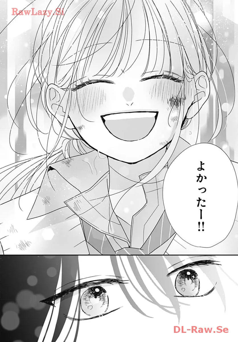 P54