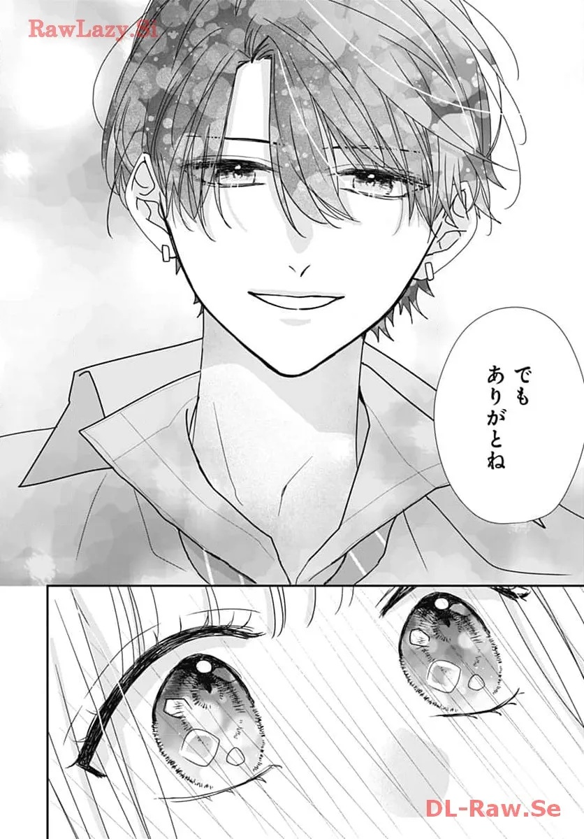 P58