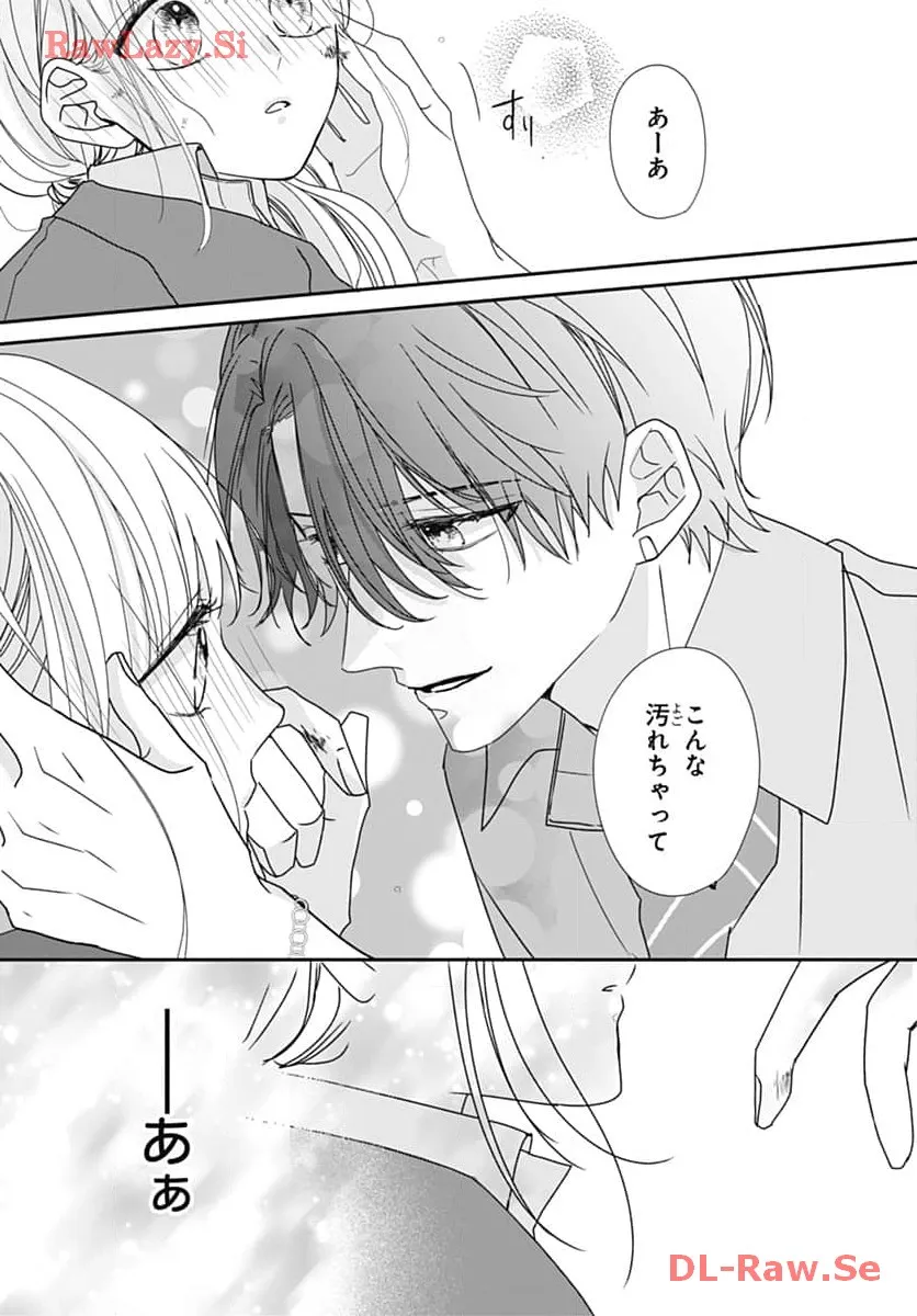 P59