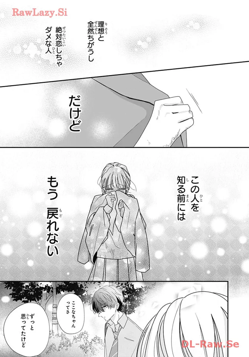 P61
