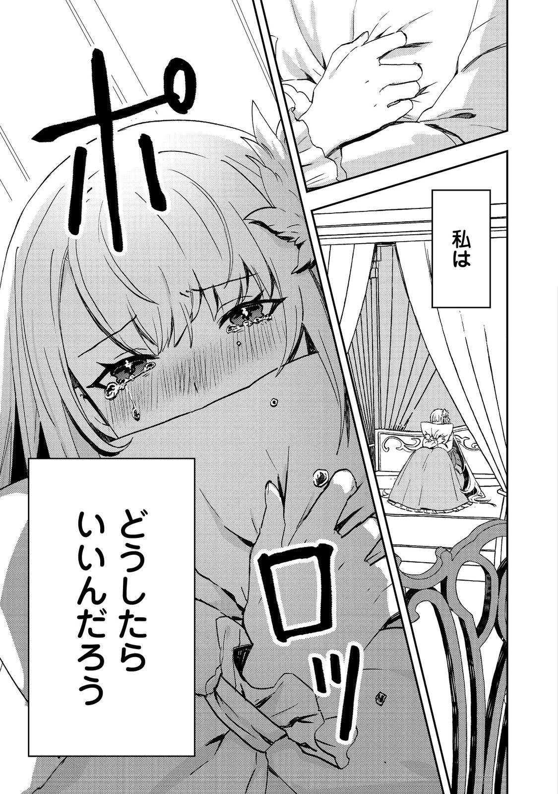 P17