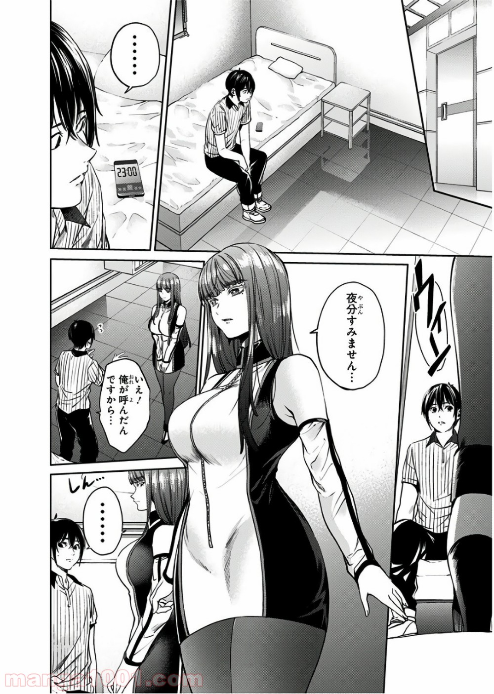 P22
