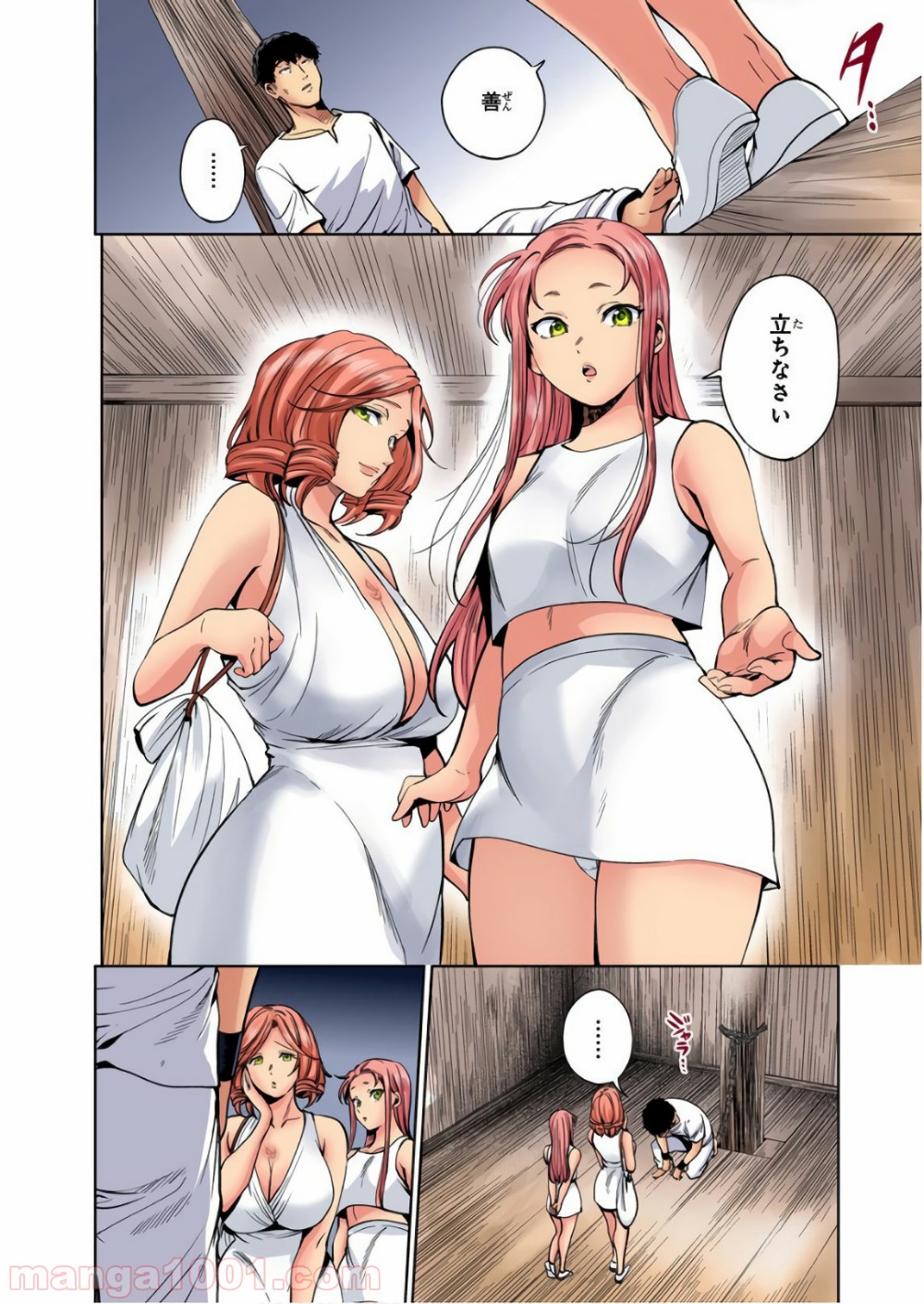P10