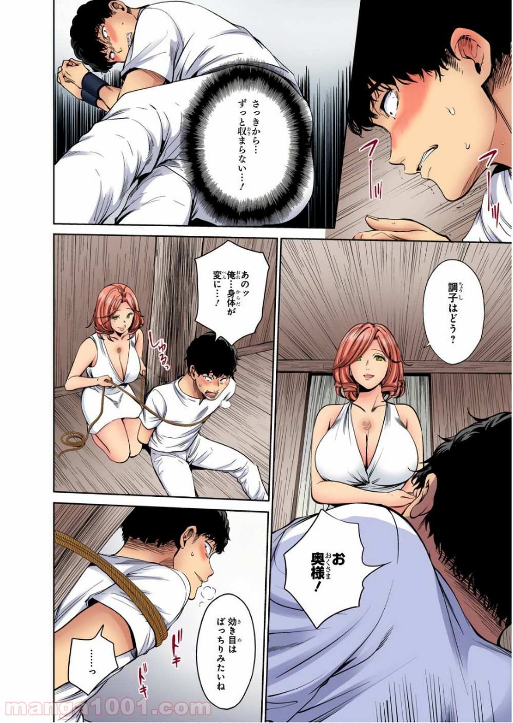 P18