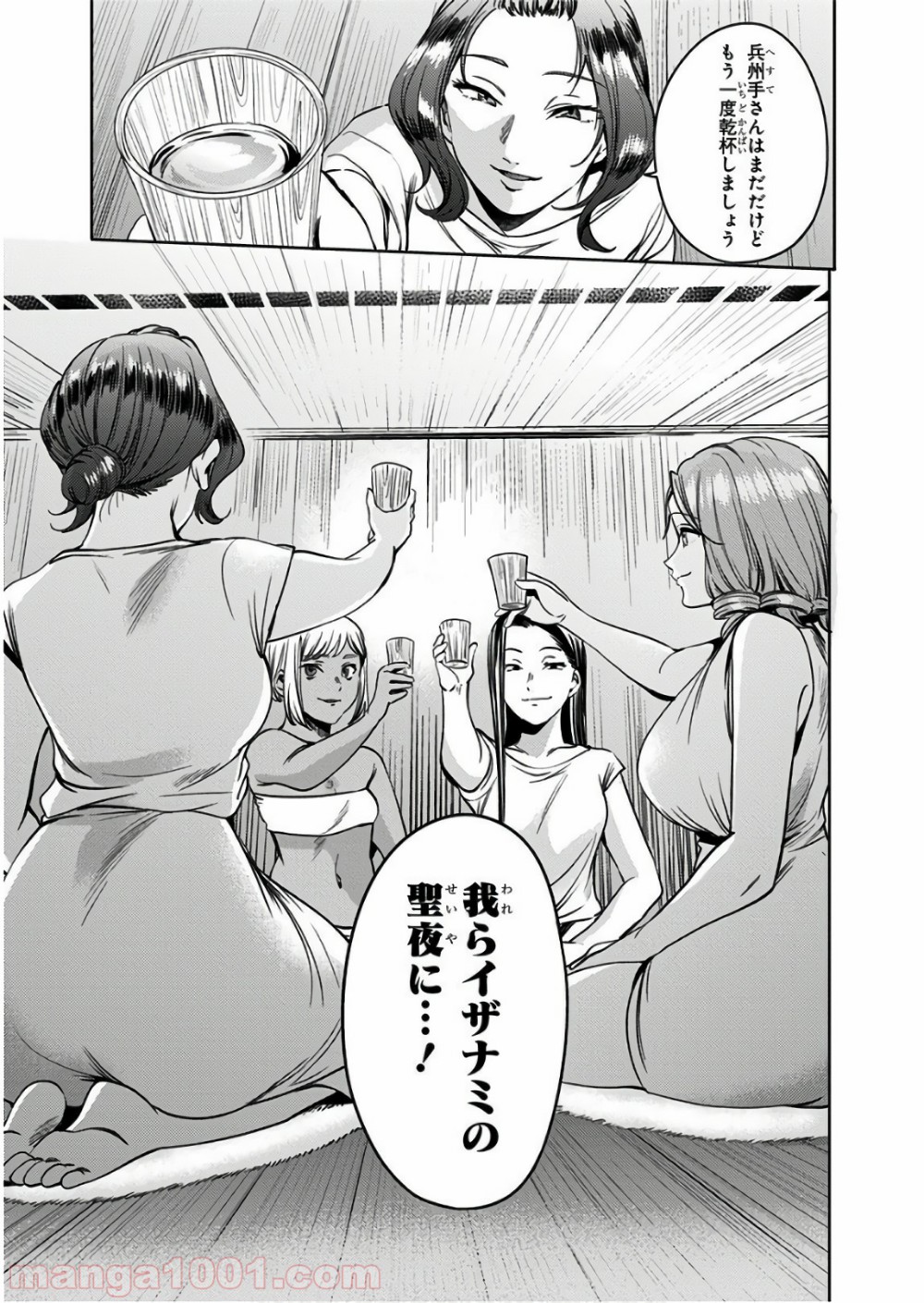 P29