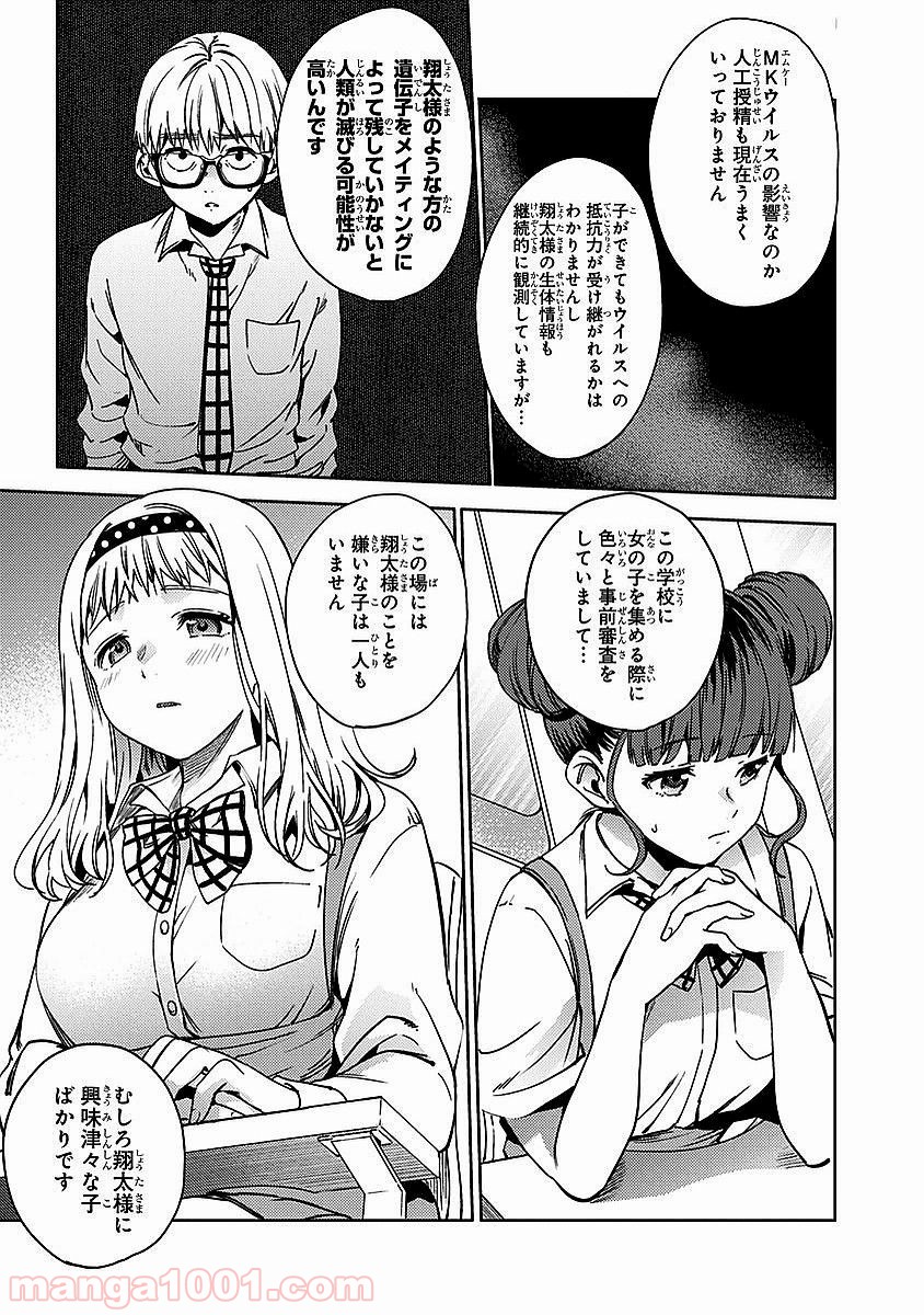 P15