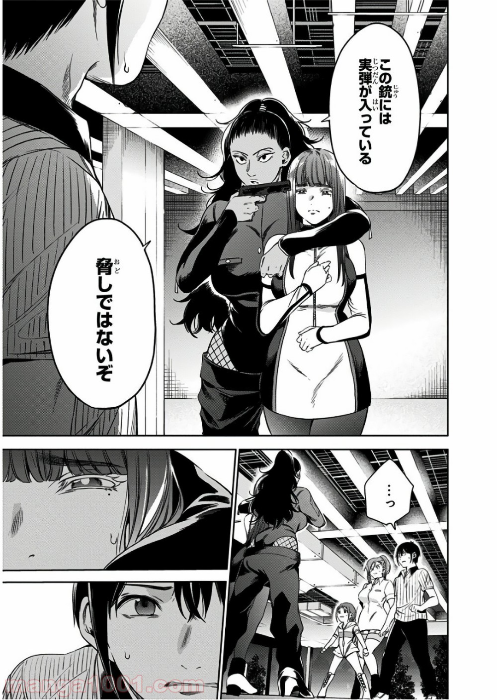 P13