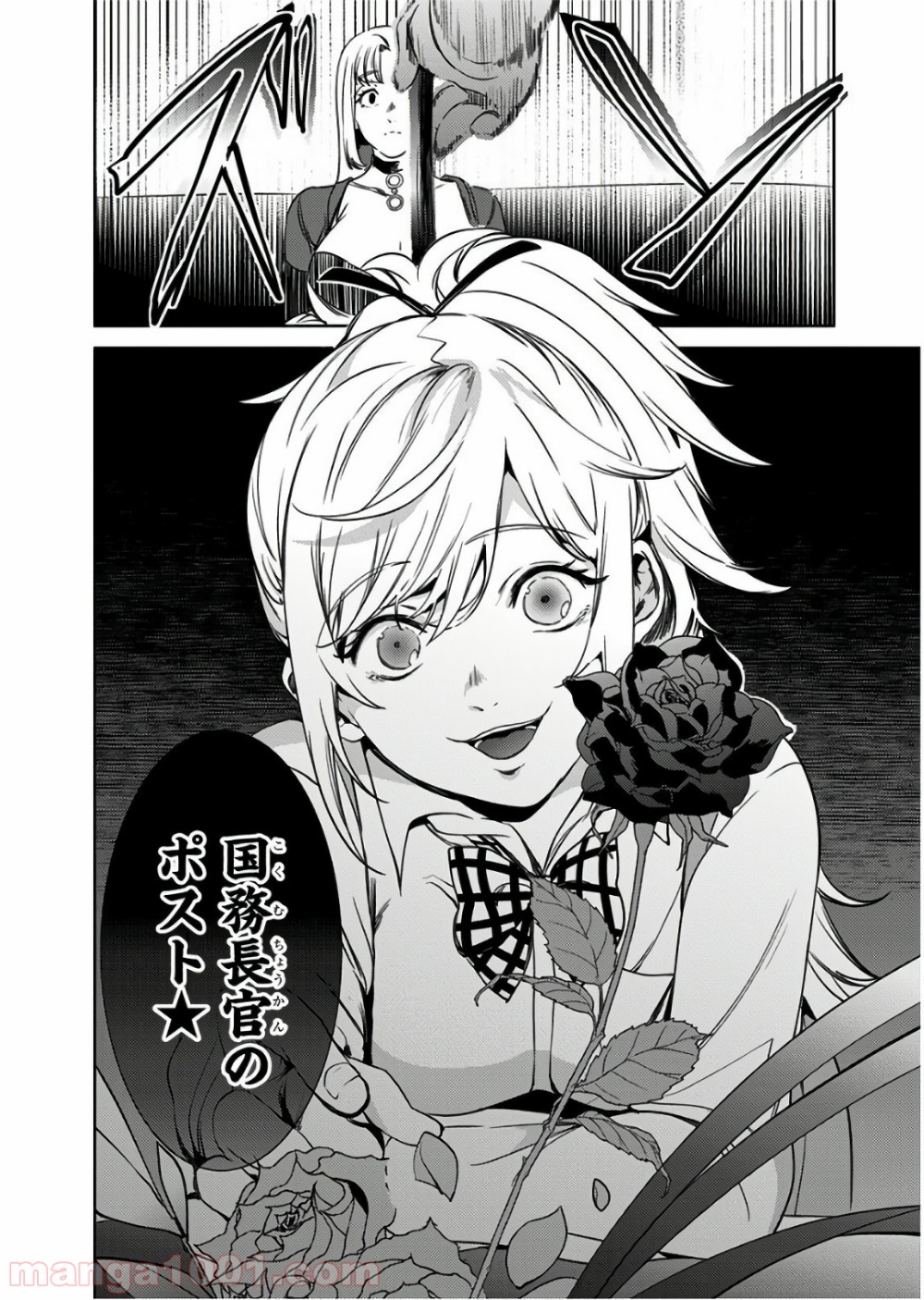 P22