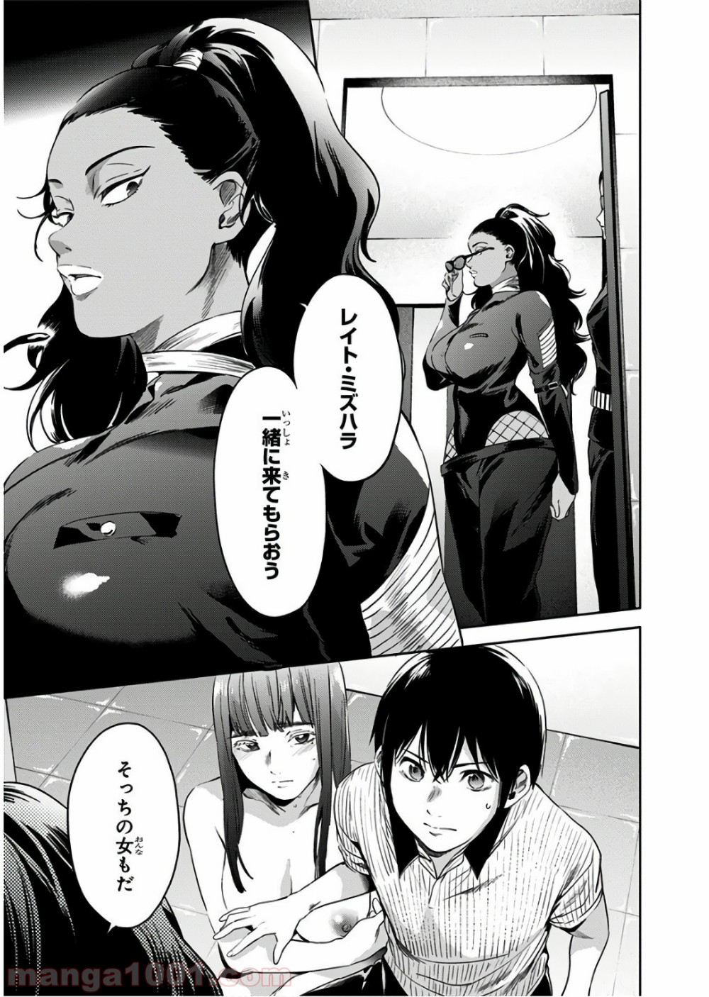 P7