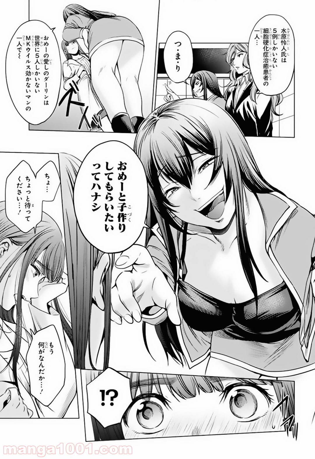 P14