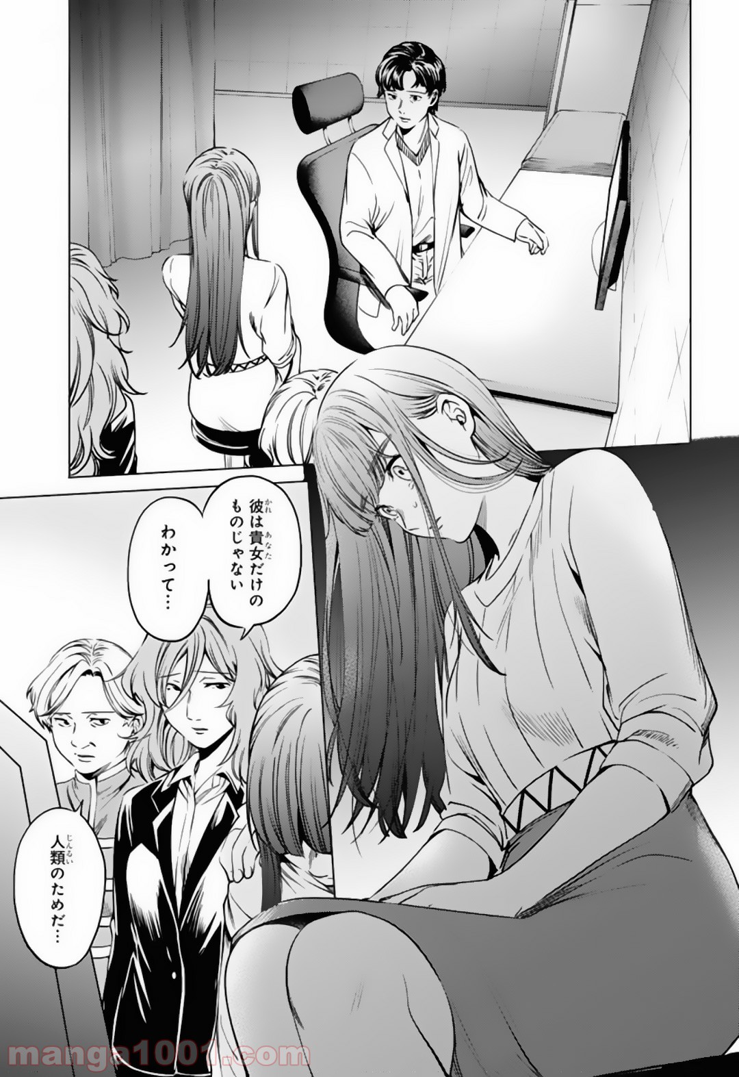 P18