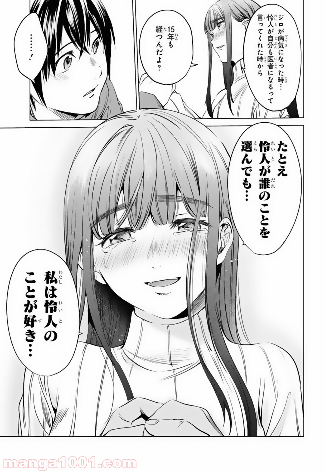 P24