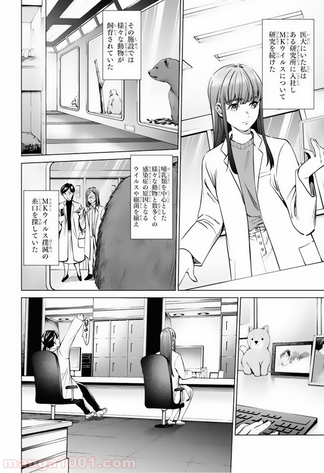 P3