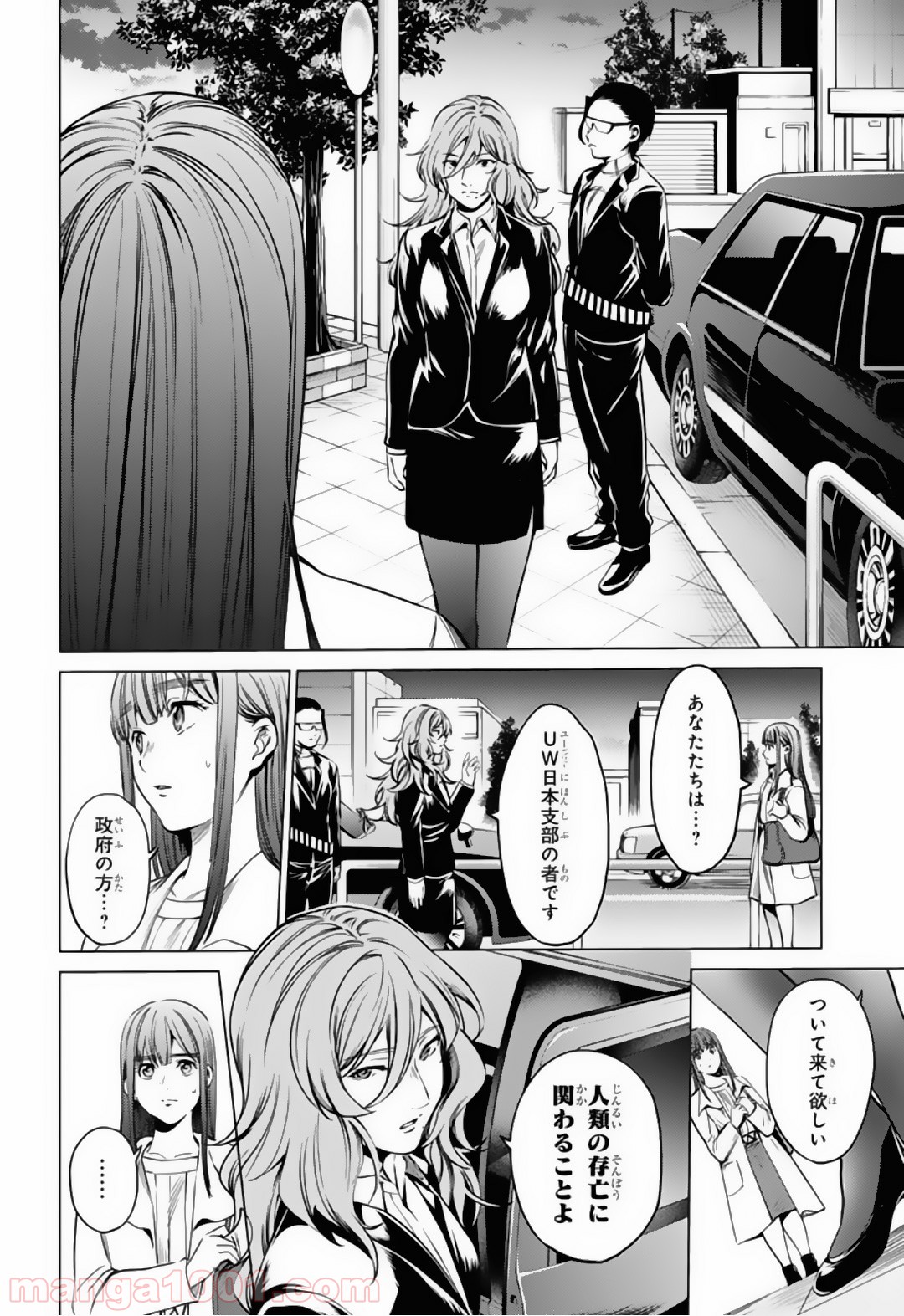 P9