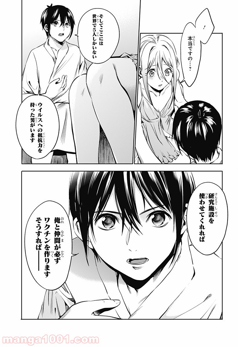 P15