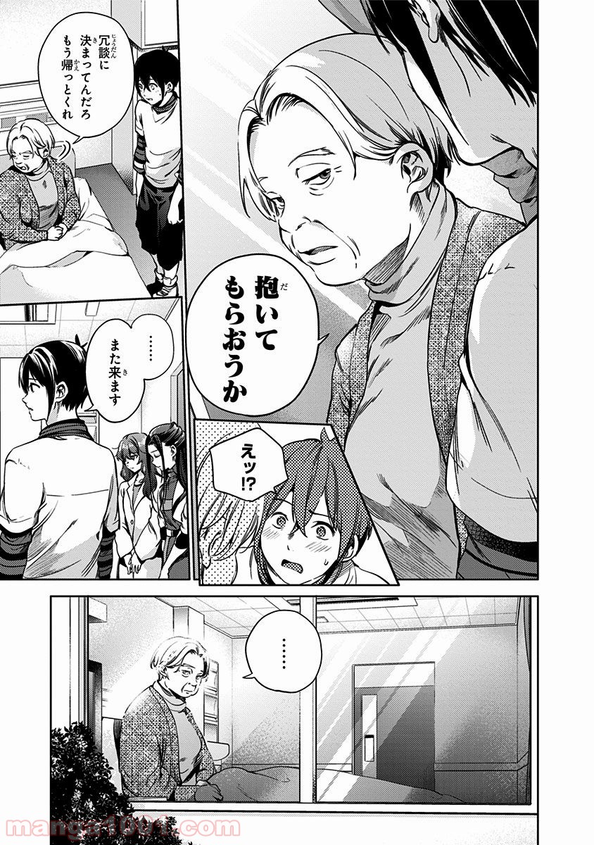 P29