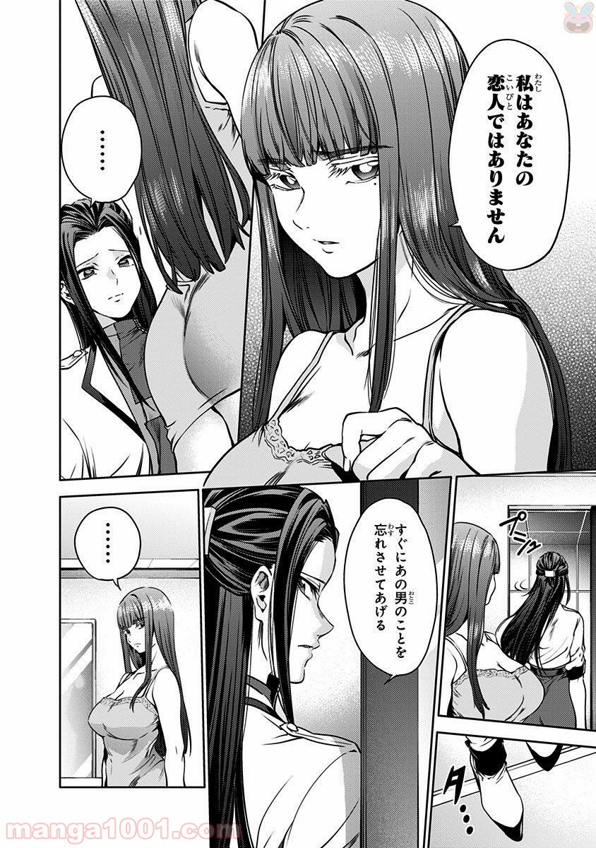 P12