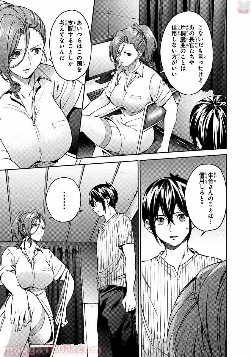 P15