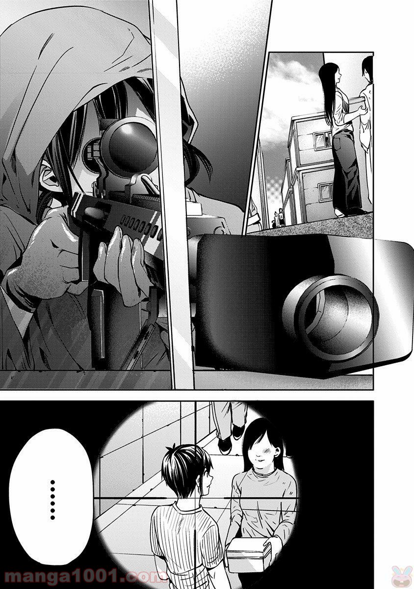 P21