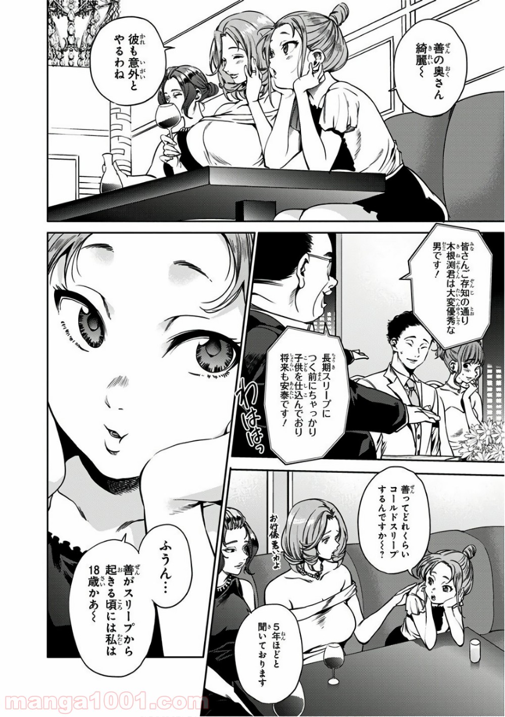 P4