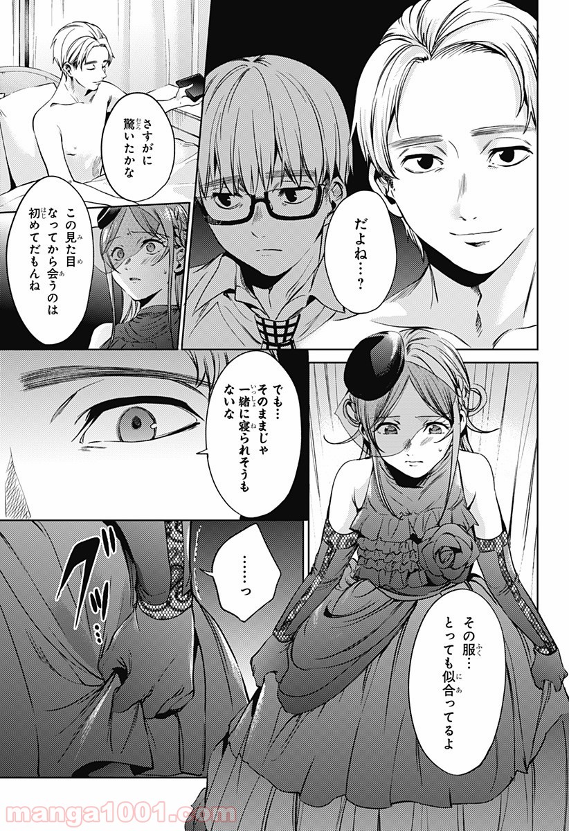 P15