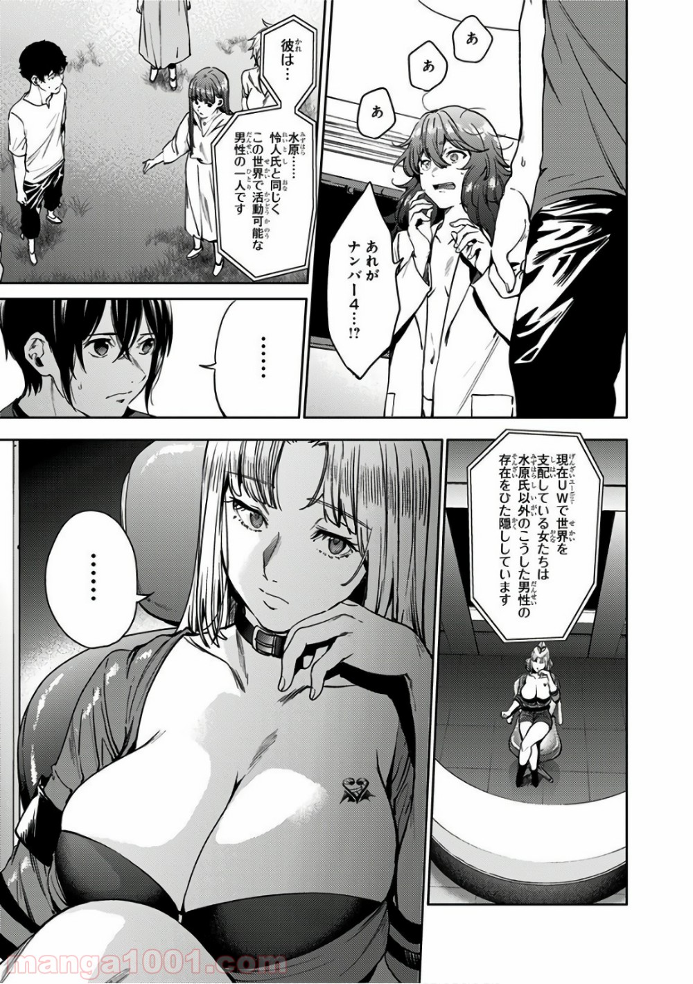 P17