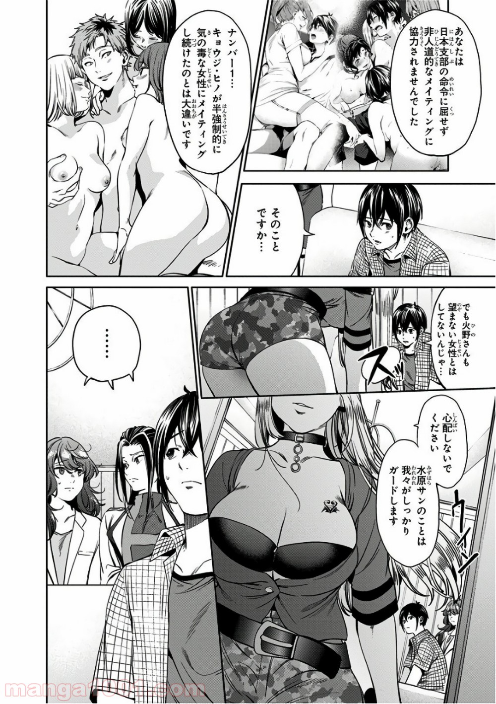 P4